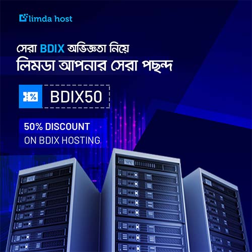 50% Discount on BDIX Hosting